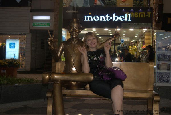 Лариса Костюкова(Недикова)