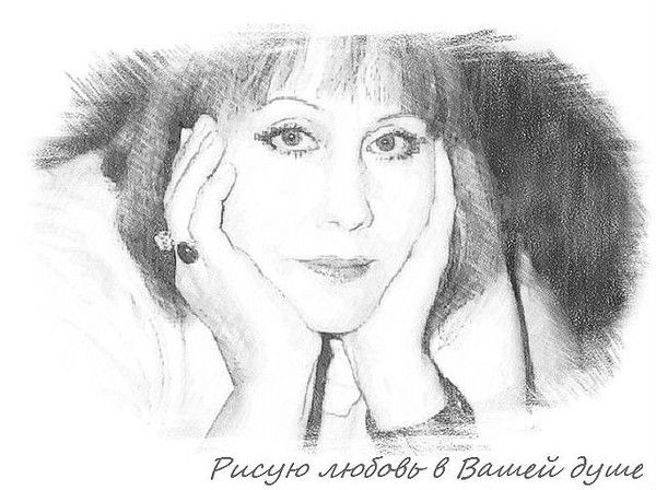 Лидия Федченко