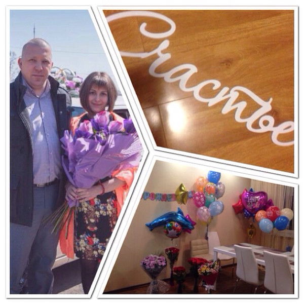 Катя Ивашко