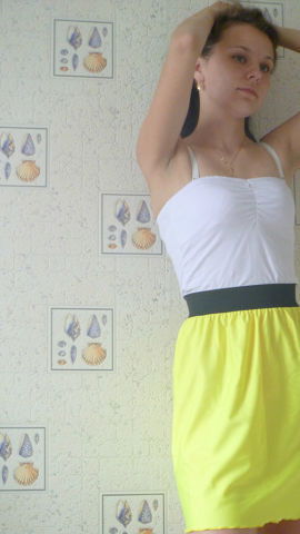 Елена Вягичева(Дмитренко)