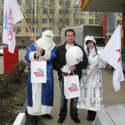 Игорь Демусенко