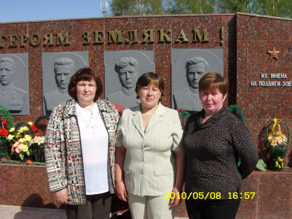 Ольга Сергеева(Атискова)