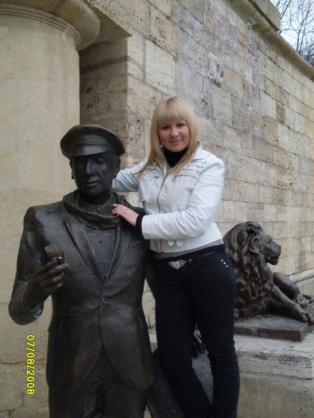 Леночка Фатеева