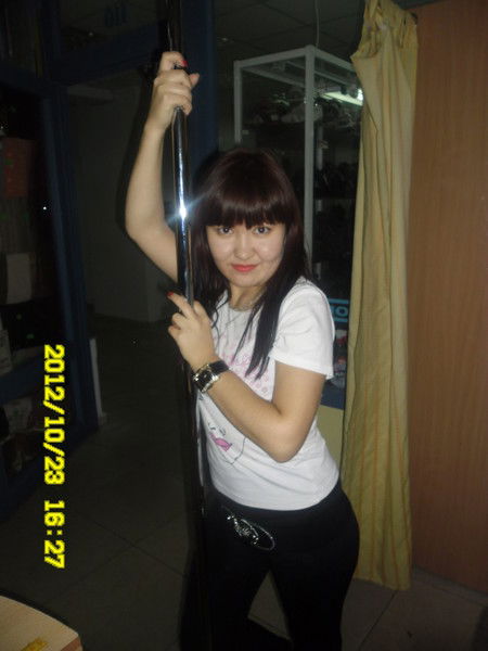 Зарина Уразбекова