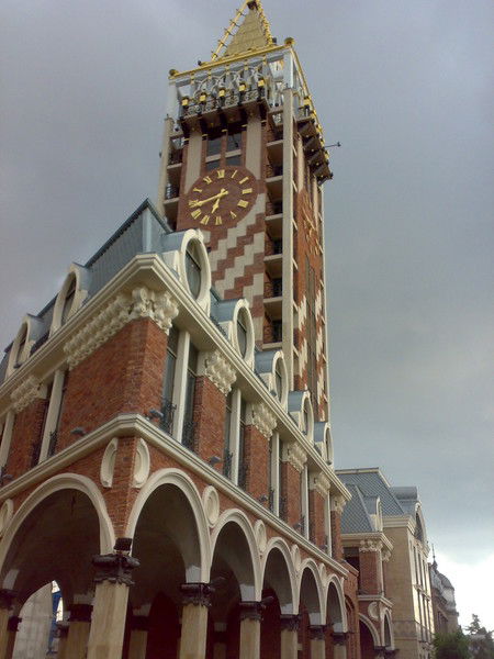 Анна Гончарук