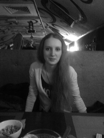 Галина Виноградова