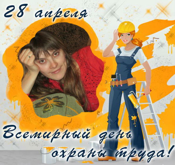 Ольга Майер