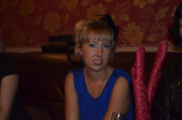 Татьяна Хаврюк