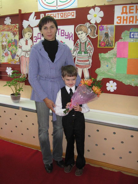 Наталья Фрол