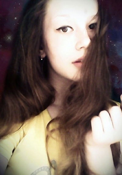 Алина Тимошенко