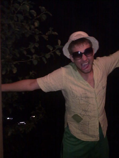 Хочу Киску Очень