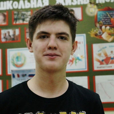 Вадим Филоненко