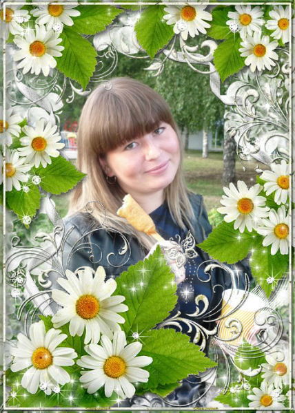 Лейсан Аглиева