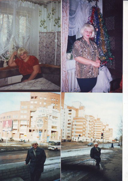 Павленко Наталья