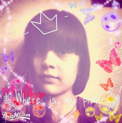 Полина Близнякова