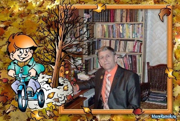 Алексей Полторанин