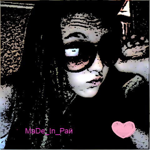 [Избалованное_ Чудо]