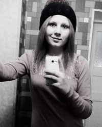 Анастасия Курилюк