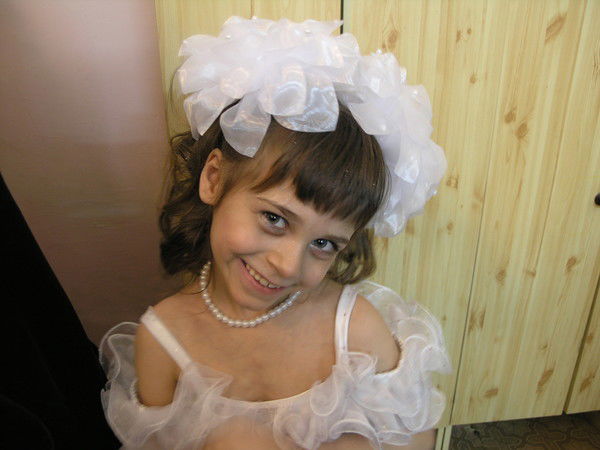 Ира Арысланова