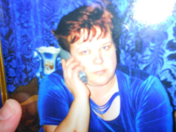 Инна Концевая