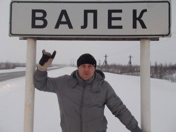 Валентин Савинов