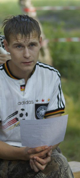 Серёжа Алексеев