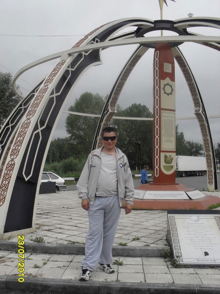 Виталий Ленда