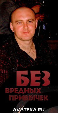 Олег Парфенов