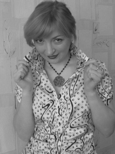 Маруся Маруся