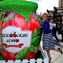 Марина Винокурова
