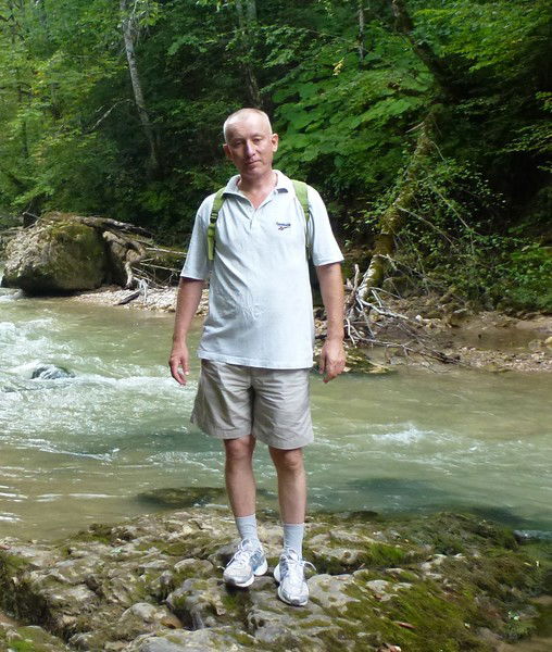 Сергей Лавринов