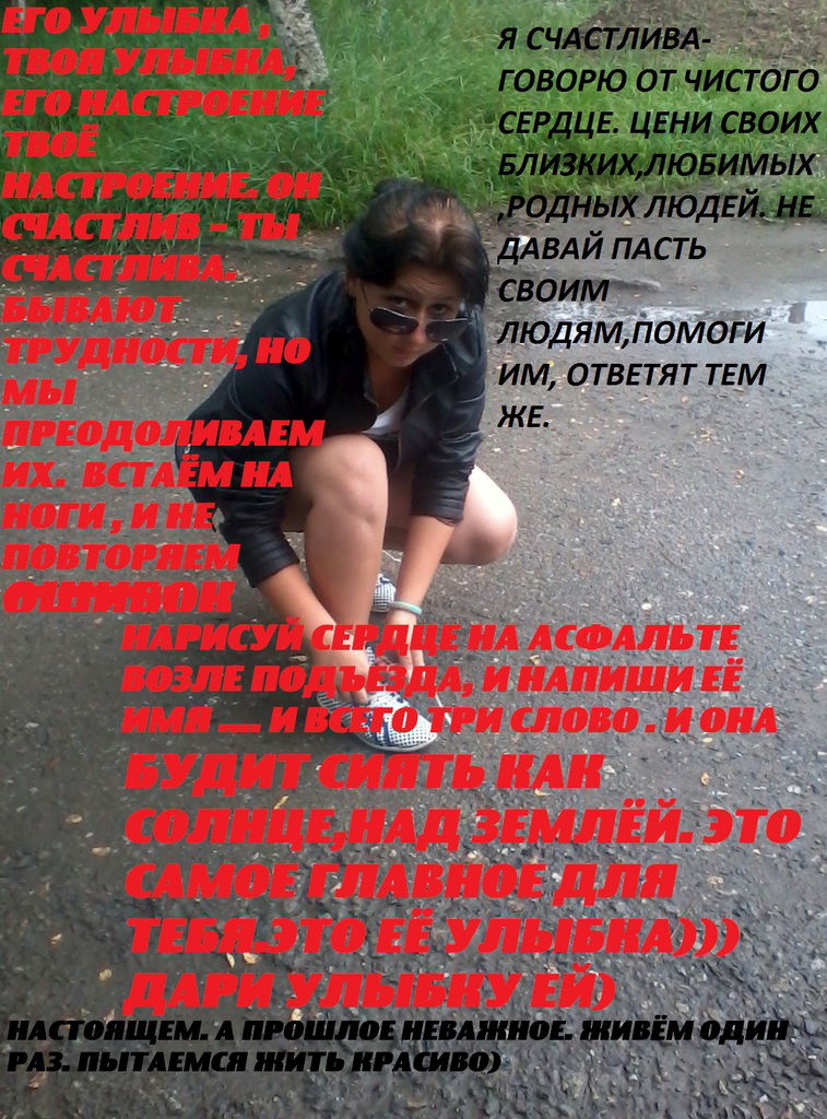 Эльмира Касумова