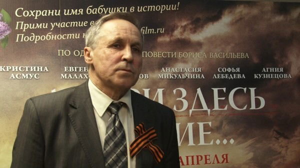 Владимир Фурман