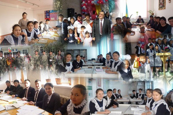 №32 Сш Кабылов