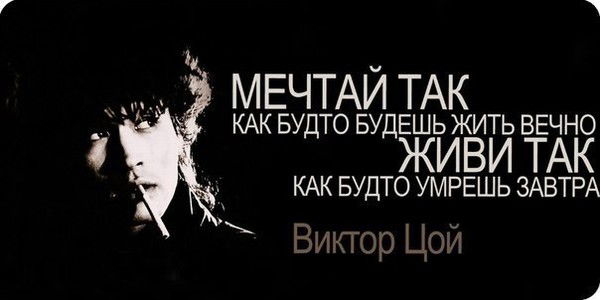 Лена Леднева