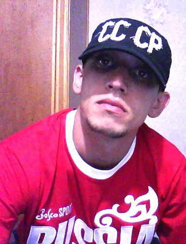 Одиночка 222