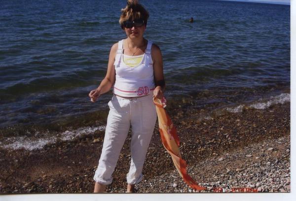 Елена Аверина