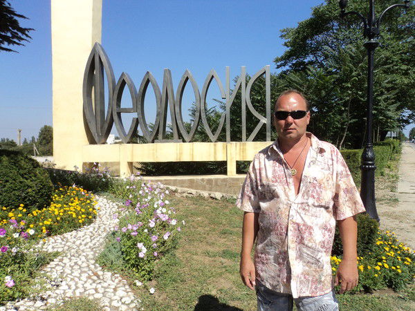 Алексей Смагин