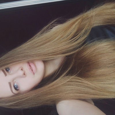 Надюша Русакова