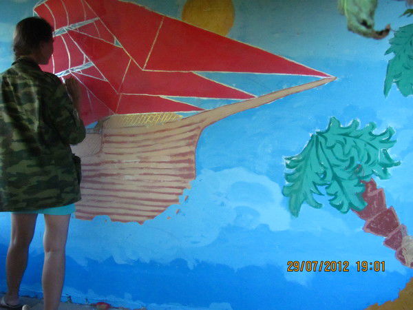 Людмила Самылова