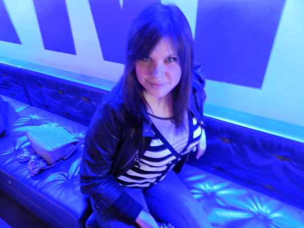 Татьяна Савина