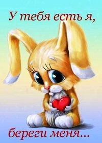 Даша Гавриленко