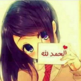 Алёна Бородаева