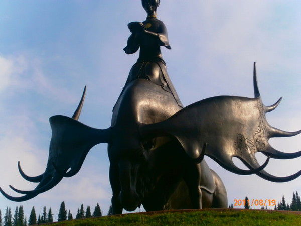 Татьяна Митракова