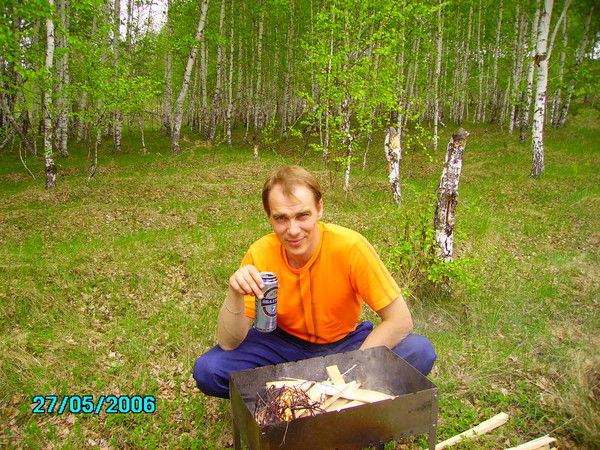 Андрей Пятковский