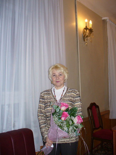 Вера Машкова