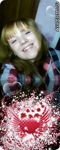 Юля Власова