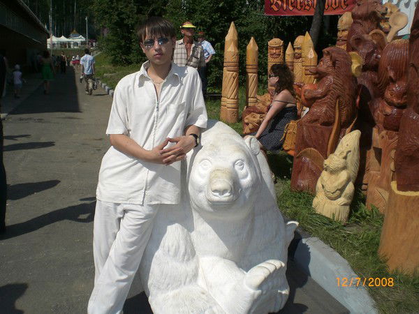 Ярослав Шинкарев