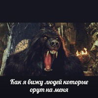 Юра Торгашов