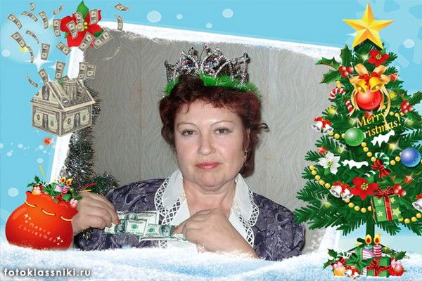 Галина Щербакова